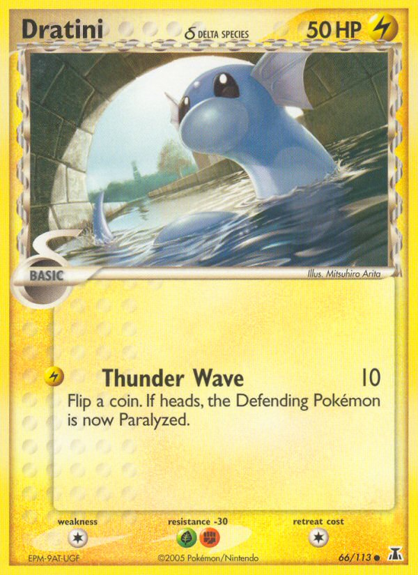Dratini δ [EX11-66]
