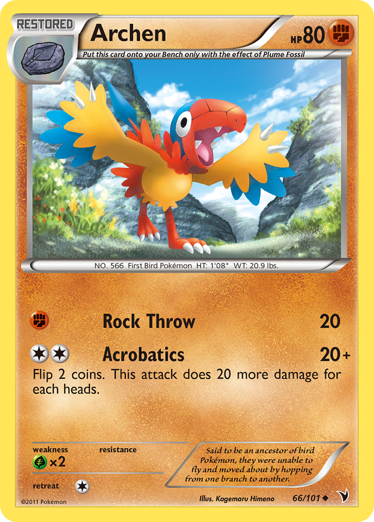 Archen [BW3-66]