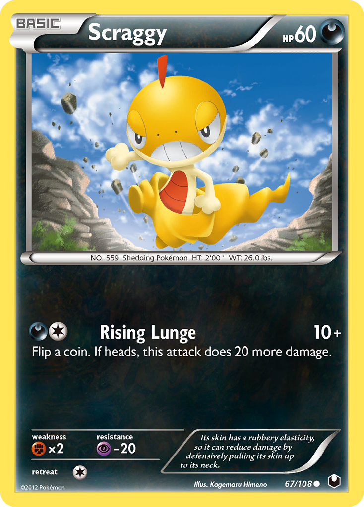 Scraggy [BW5-67]