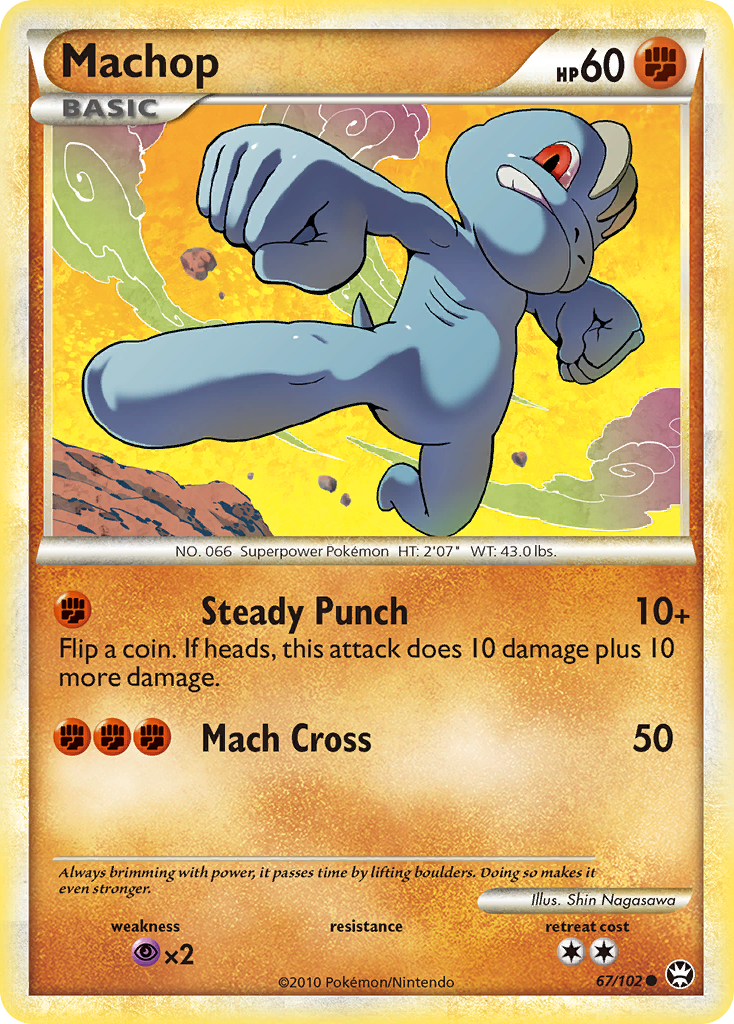 Machop [HGSS4-67]