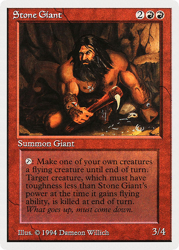 Stone Giant [SUM-179]