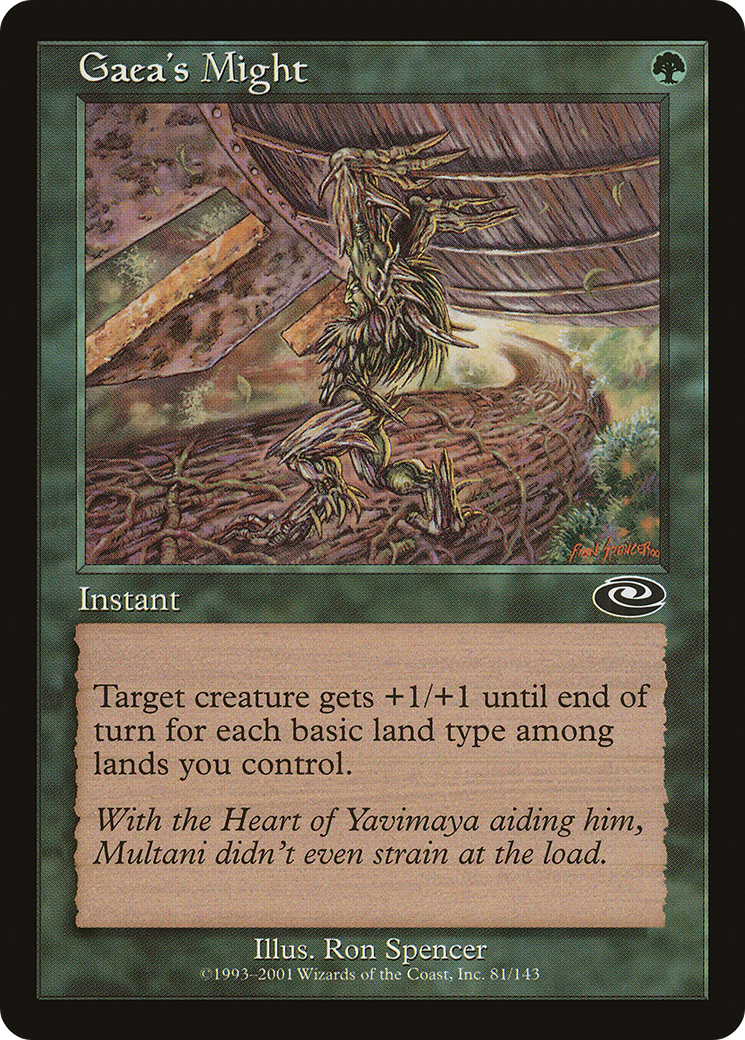 Gaea's Might [PLS-81]