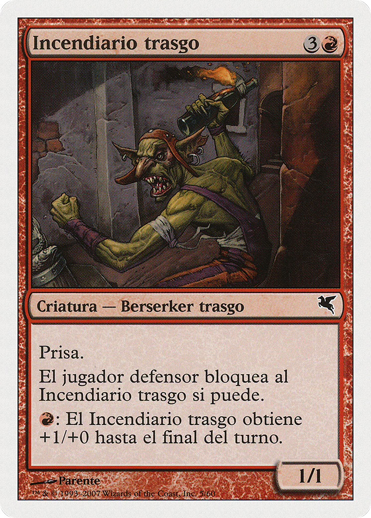 Goblin Fire Fiend [PSAL-I5]