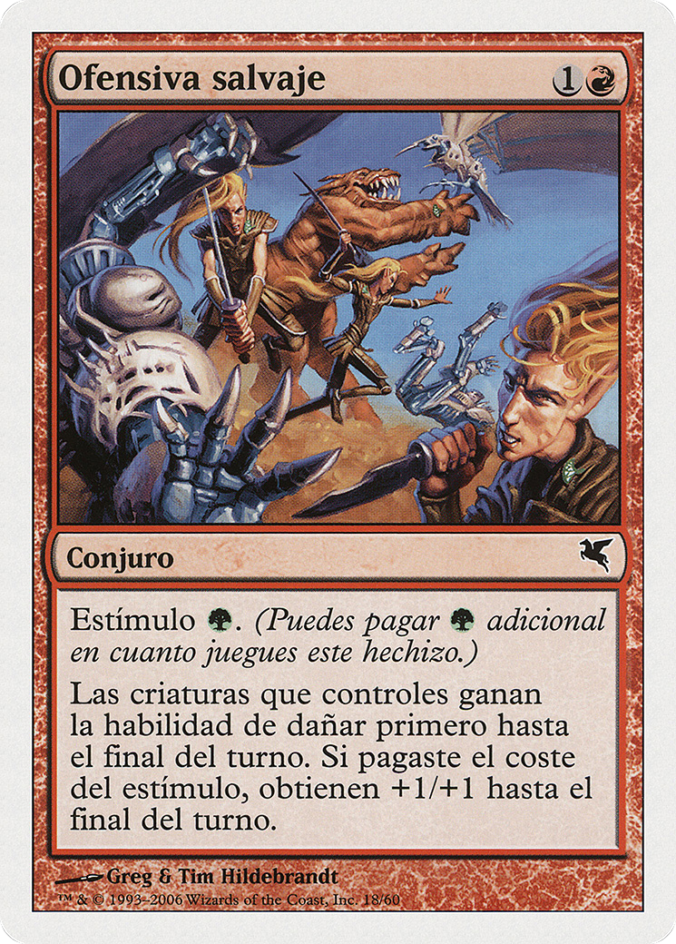 Savage Offensive [PSAL-D18]