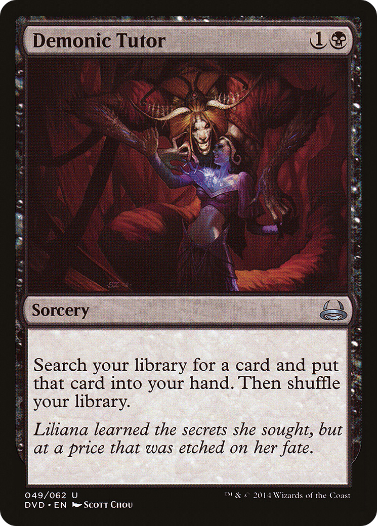 Demonic Tutor [DVD-49]