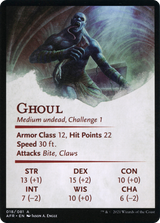 Sepulcher Ghoul // Sepulcher Ghoul [AAFR-18]
