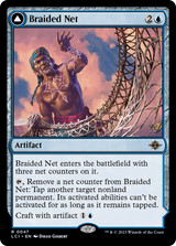 Braided Net // Braided Quipu [LCI-47]
