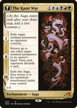 The Kami War // O-Kagachi Made Manifest - Extended Art [NEO-489]
