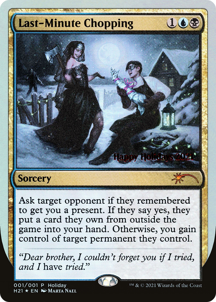 Last-Minute Chopping - Promo [HHO-21]