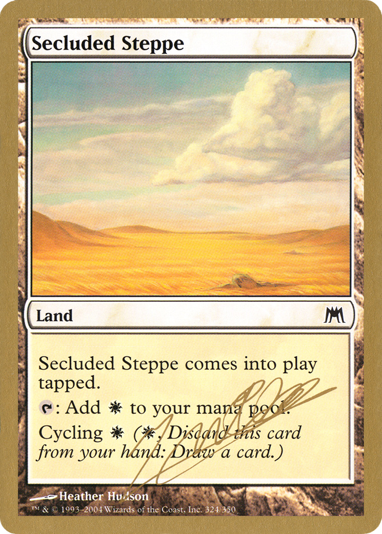 Secluded Steppe [WC04-jn324]