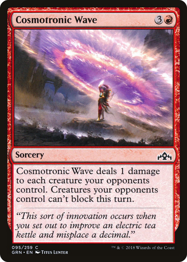 Cosmotronic Wave [GRN-95]