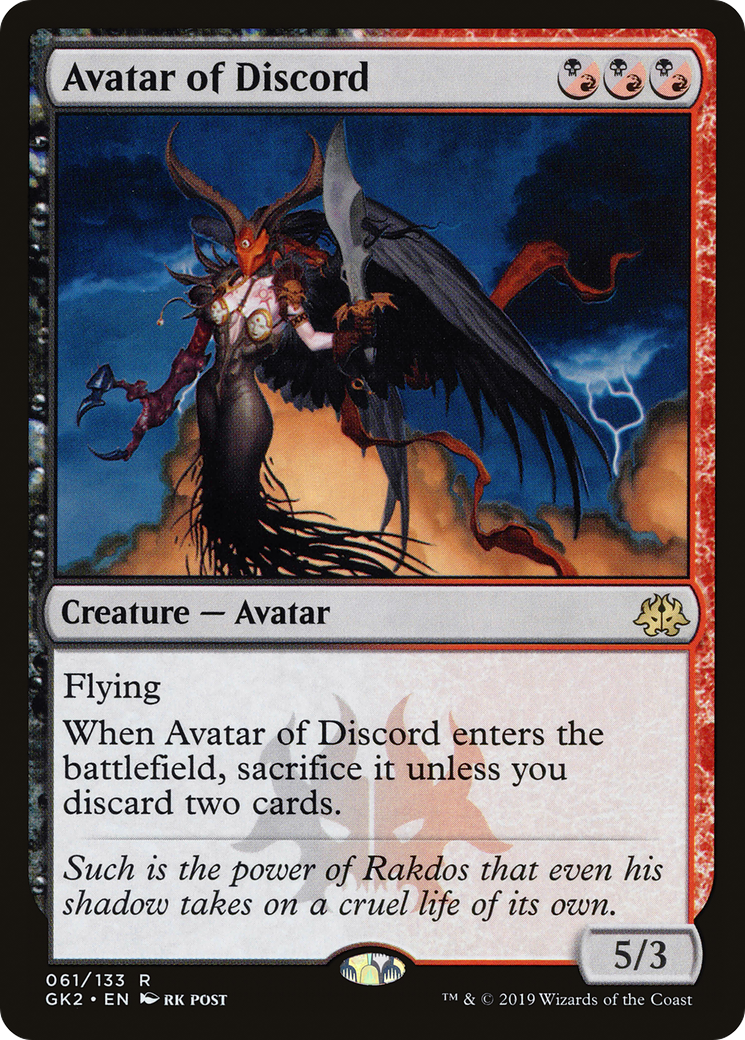 Avatar of Discord [GK2-61]