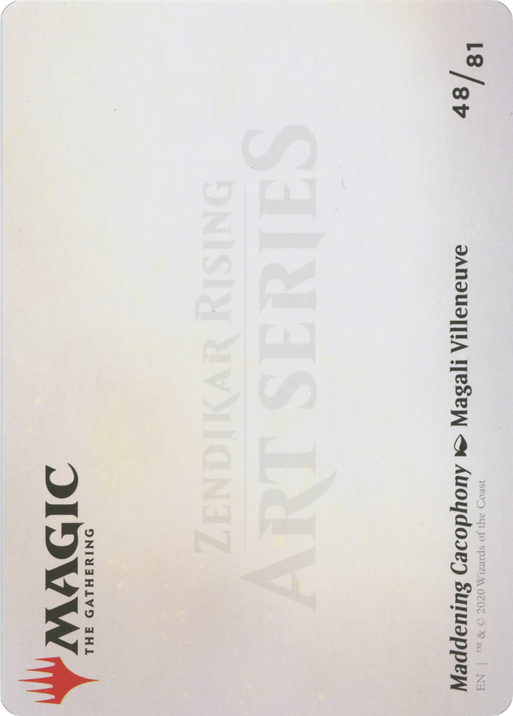 Maddening Cacophony // Maddening Cacophony - Borderless [AZNR-48]