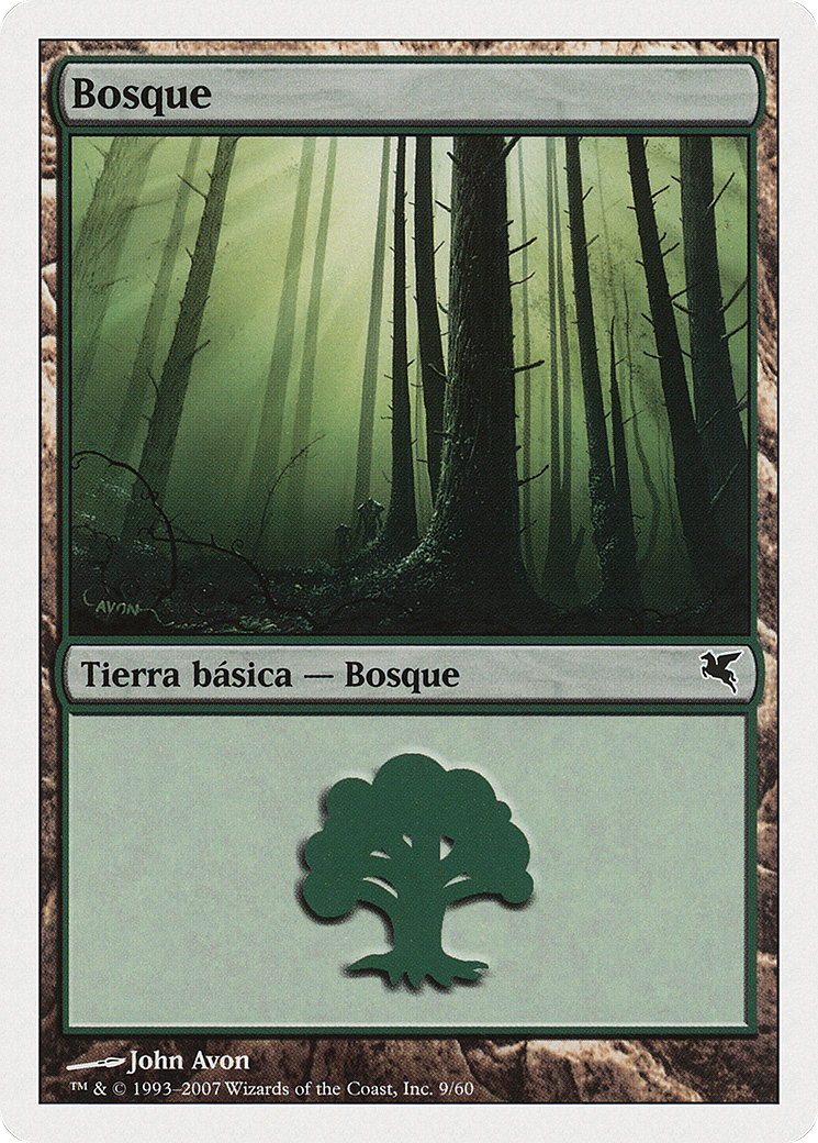 Forest [PSAL-J9]