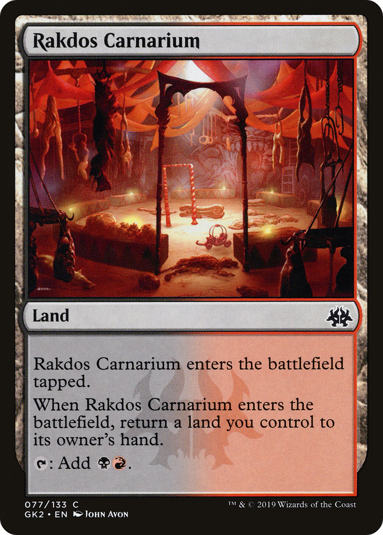 Rakdos Carnarium [GK2-77]