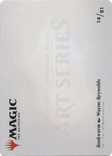 Bookwurm // Bookwurm [ASTX-14]