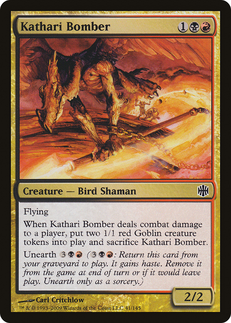 Kathari Bomber [ARB-41]