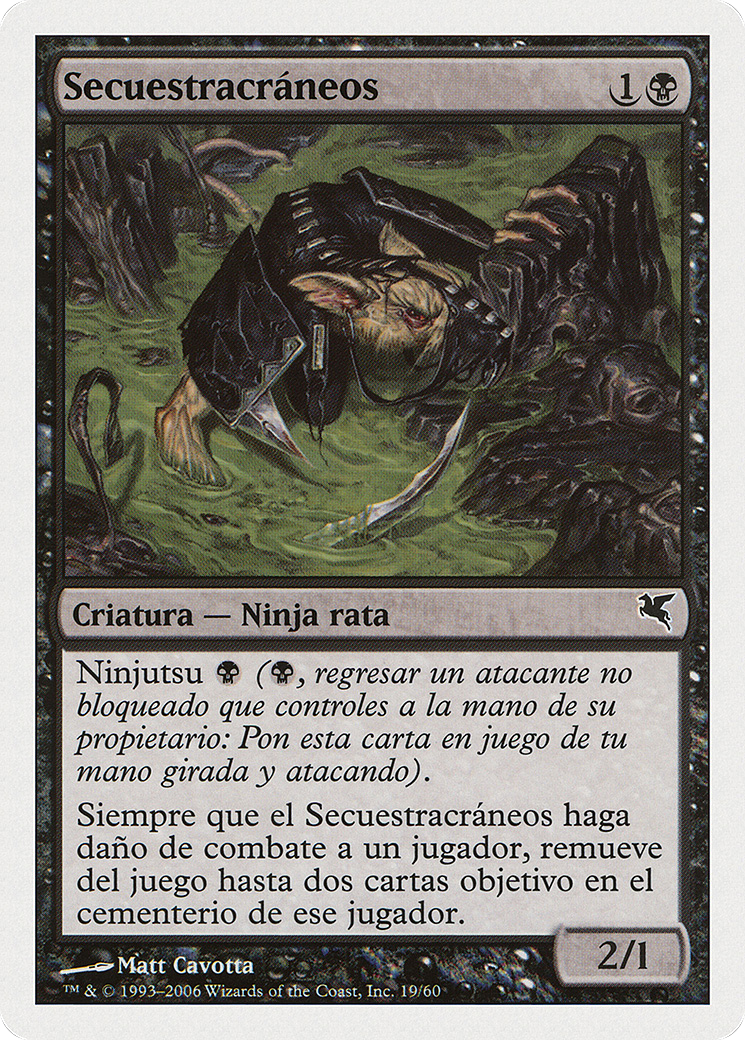 Skullsnatcher [PSAL-E19]