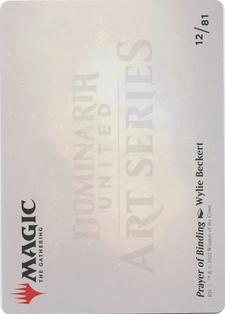 Prayer of Binding // Prayer of Binding [ADMU-12]