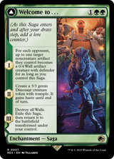 Welcome to . . . // Jurassic Park - Borderless [REX-7]