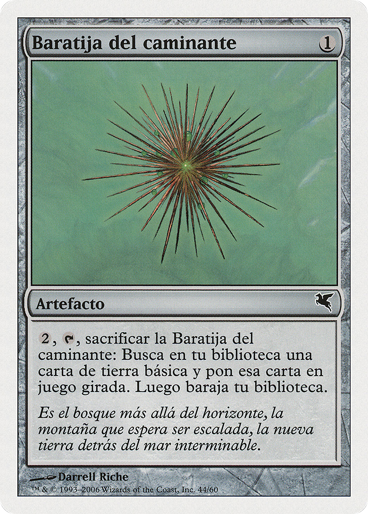 Wayfarer's Bauble [PSAL-D44]