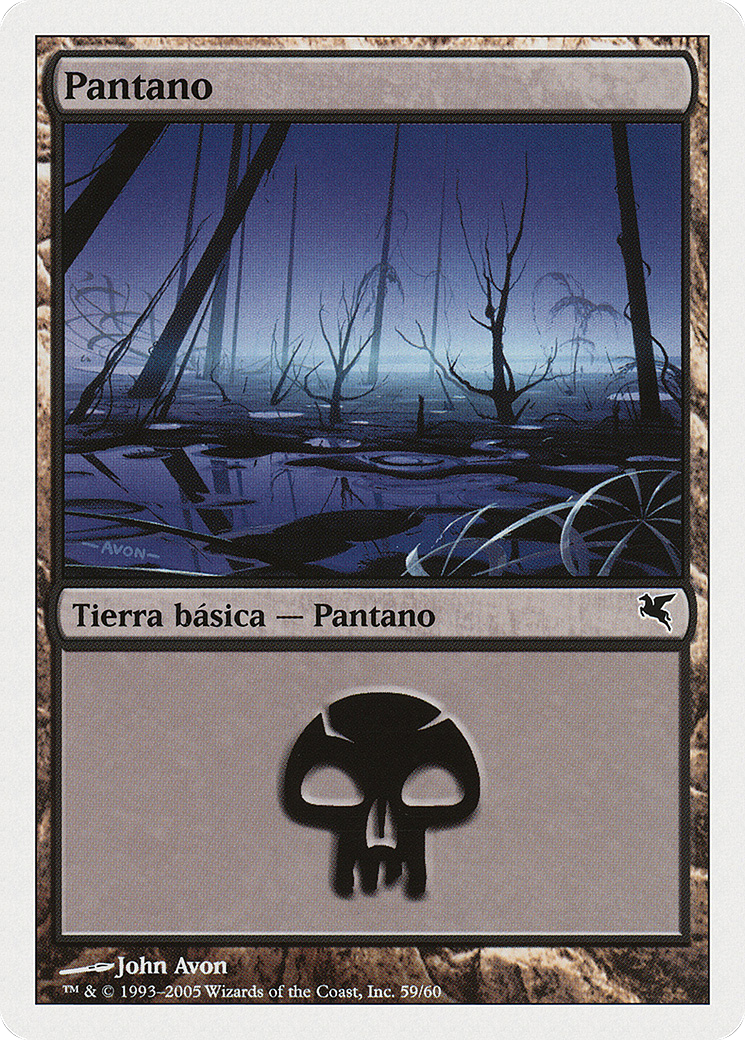 Swamp [PSAL-A59]