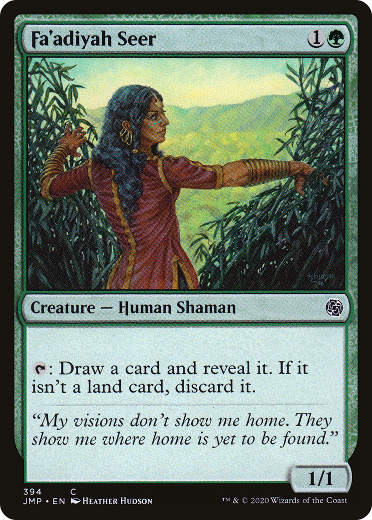 Fa'adiyah Seer [JMP-394]