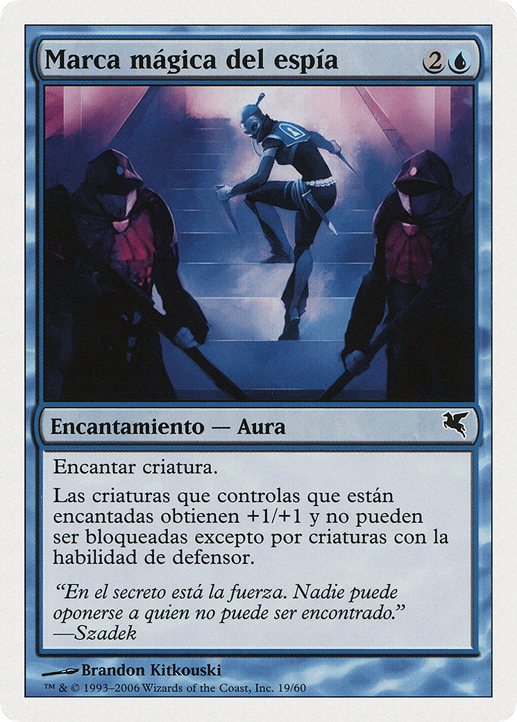 Infiltrator's Magemark [PSAL-G19]