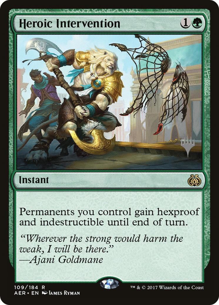 Heroic Intervention - Promo Pack [PAER-109p]