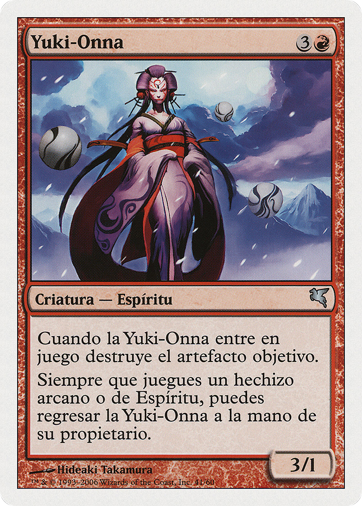 Yuki-Onna [PSAL-C41]