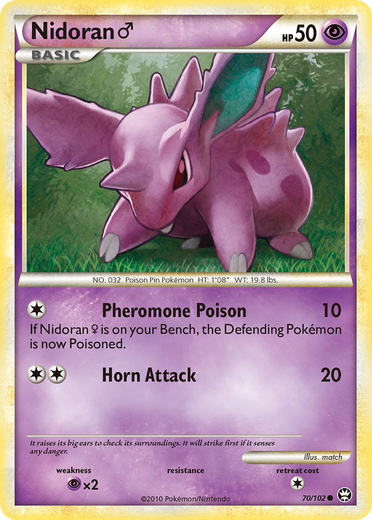 Nidoran ♂ [HGSS4-70]