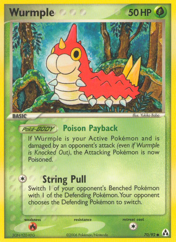 Wurmple [EX12-70]