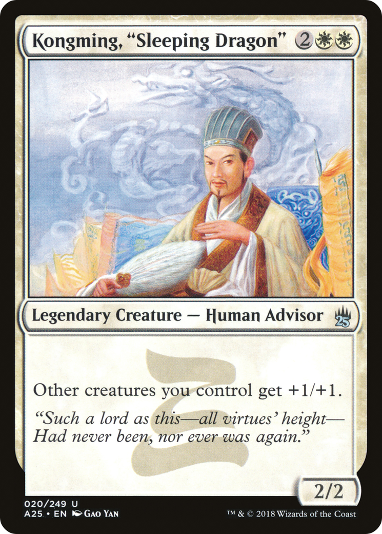 Kongming, "Sleeping Dragon" [A25-20]