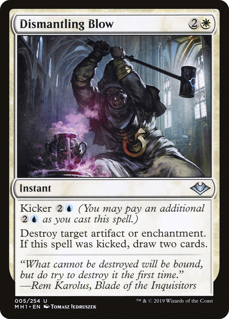 Dismantling Blow [MH1-5]