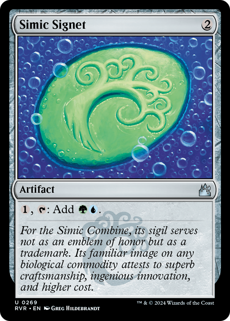 Simic Signet [RVR-269]