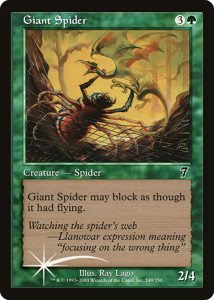 Giant Spider [7ED-249★]