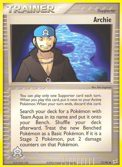 Archie [EX4-71]