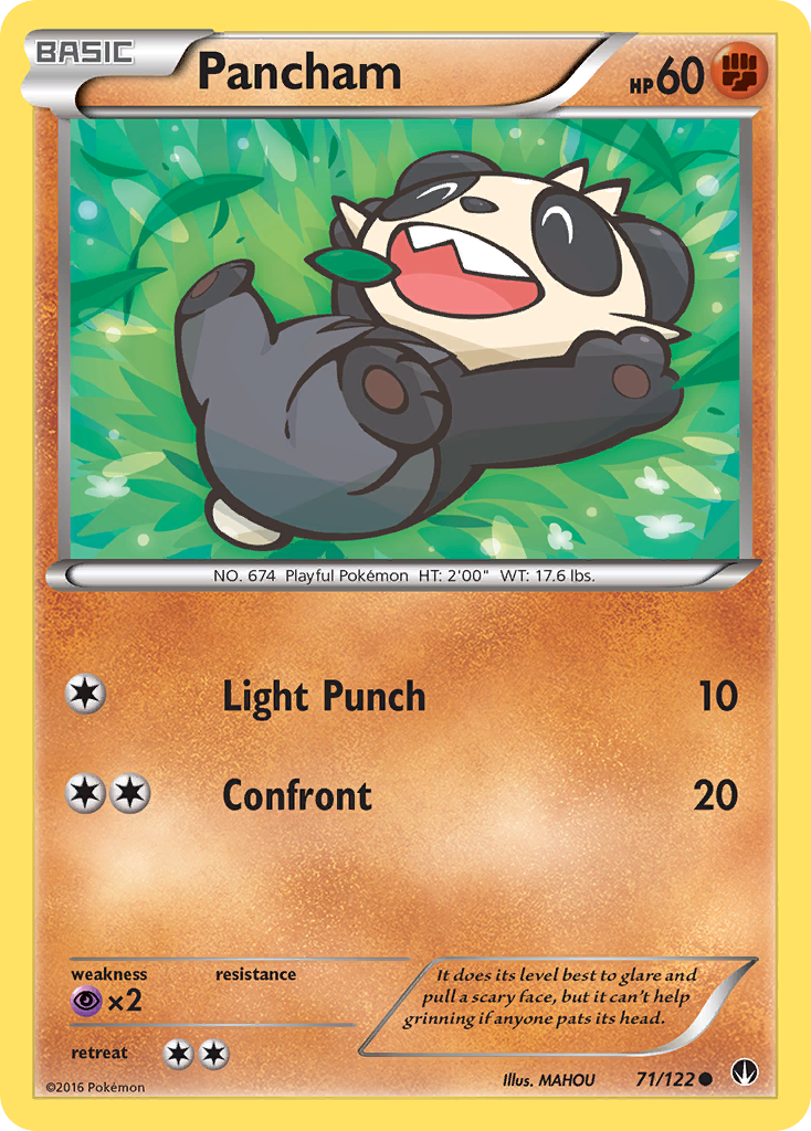 Pancham [XY9-71]