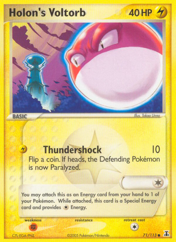 Holon's Voltorb [EX11-71]