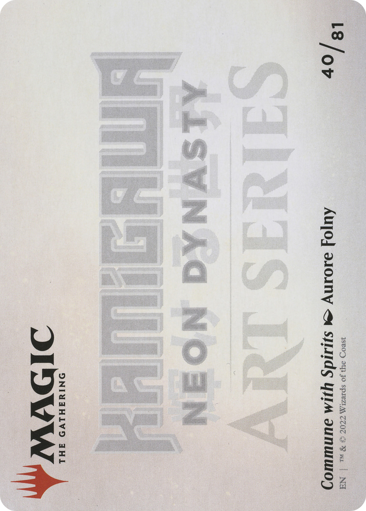 Commune with Spirits // Commune with Spirits [ANEO-40]