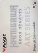 Commune with Spirits // Commune with Spirits [ANEO-40]