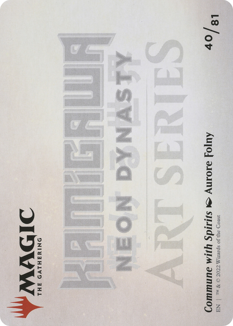 Commune with Spirits // Commune with Spirits [ANEO-40]