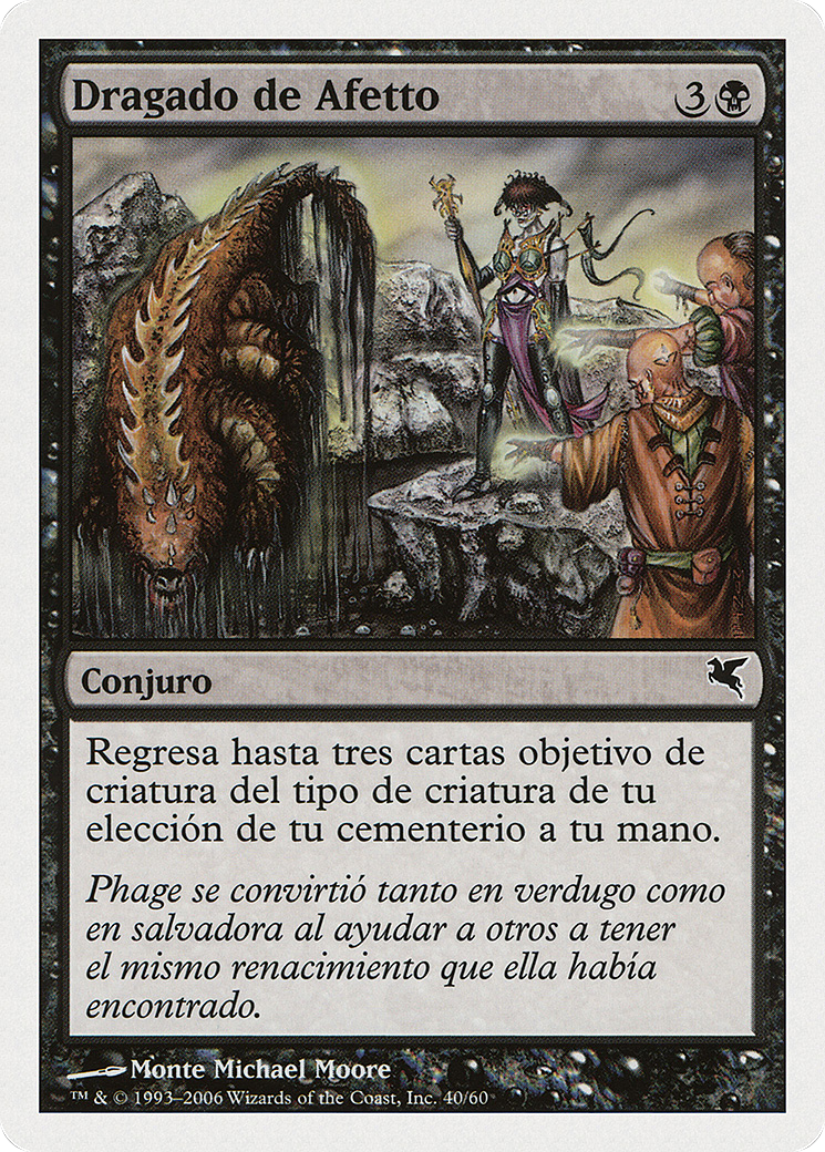 Aphetto Dredging [PSAL-D40]
