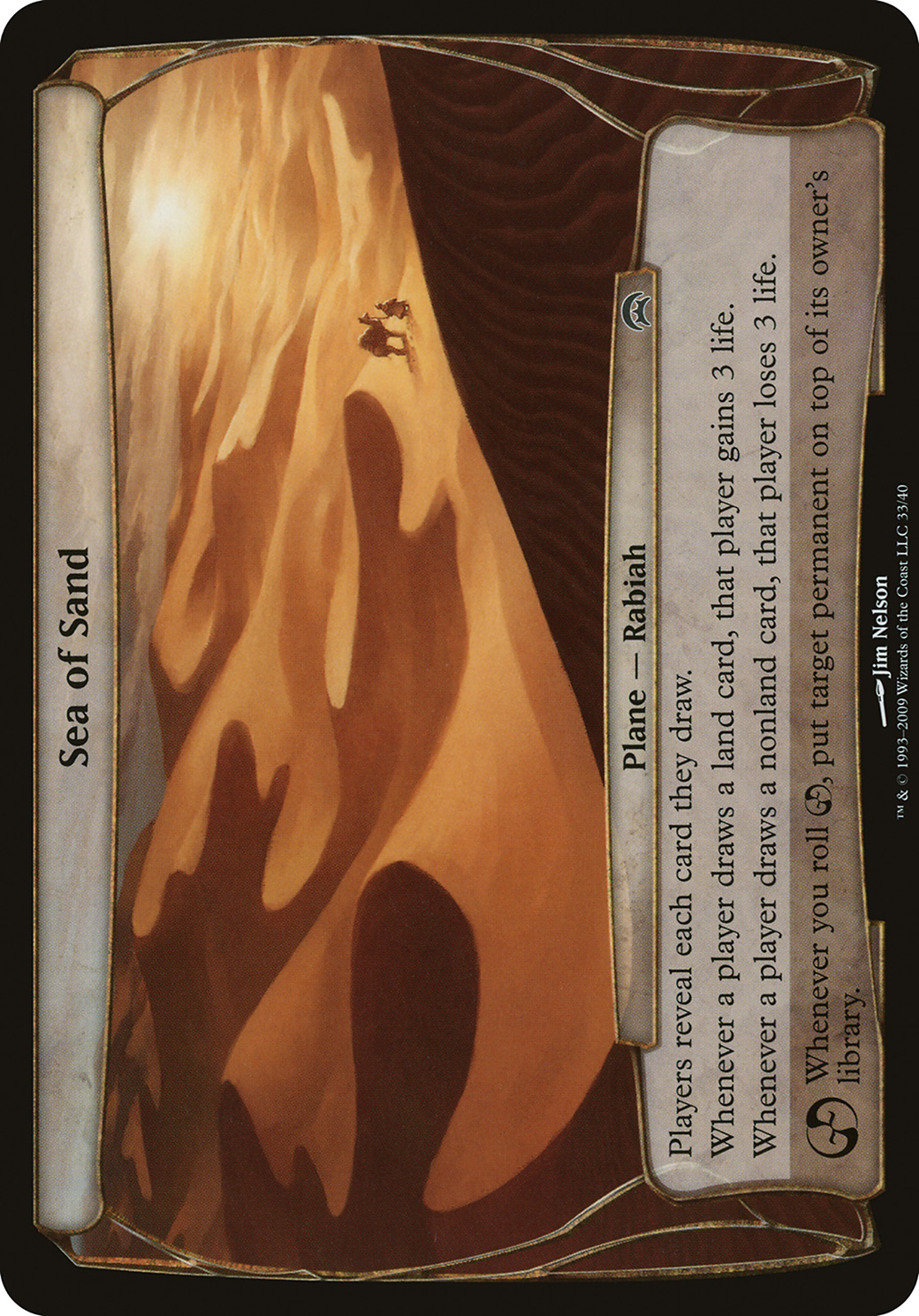 Sea of Sand [OHOP-33]