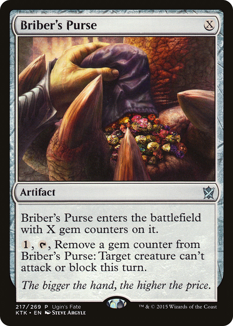 Briber's Purse - Promo [UGIN-217]