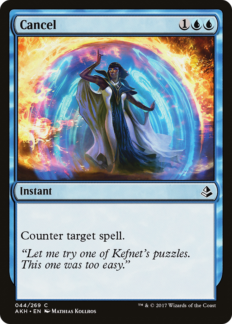 Cancel [AKH-44]