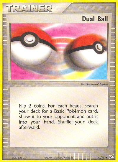 Dual Ball [EX4-72]