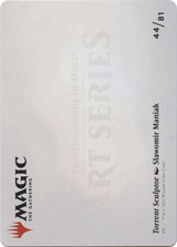 Torrent Sculptor // Torrent Sculptor [ASTX-44]