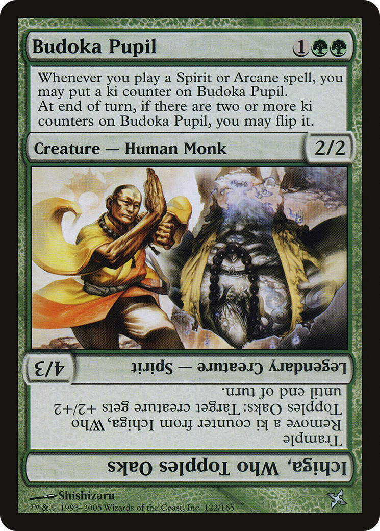 Budoka Pupil // Ichiga, Who Topples Oaks [BOK-122]