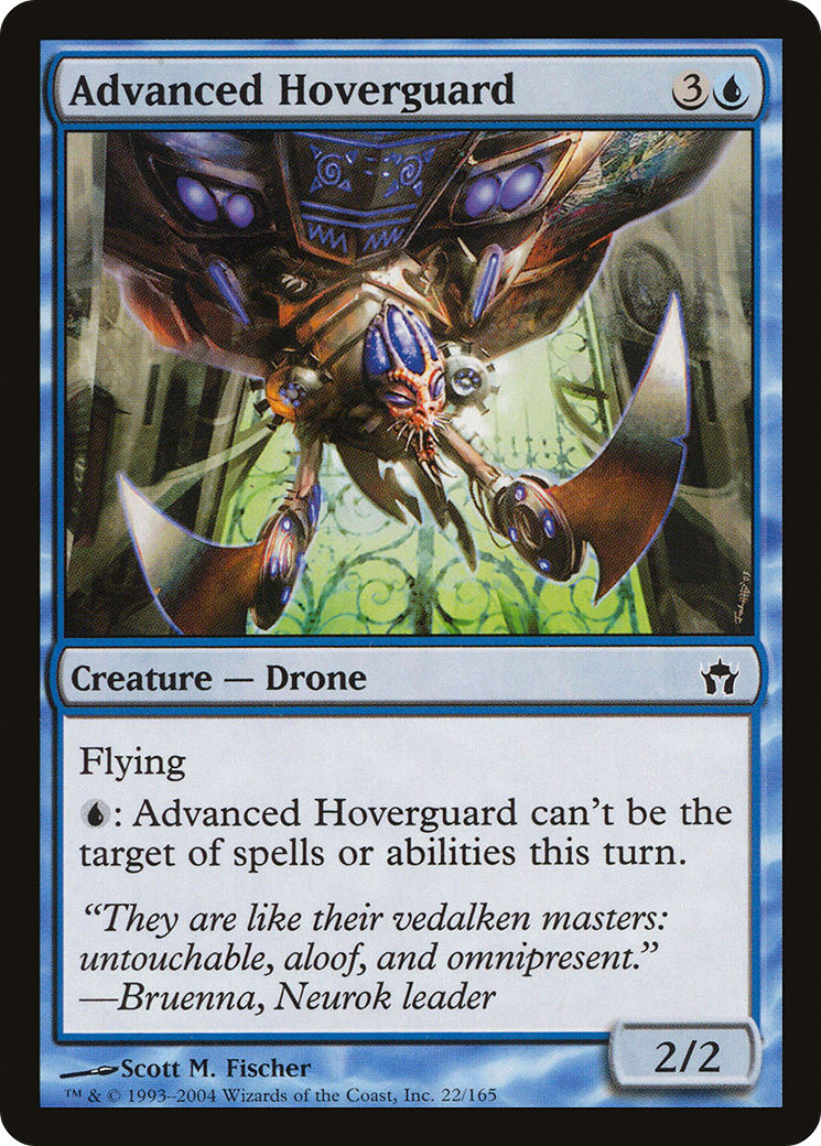 Advanced Hoverguard [5DN-22]